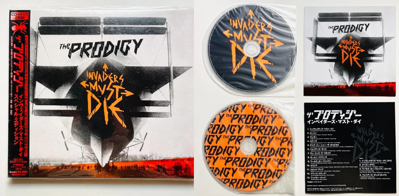 The Prodigy – Invaders Must Die